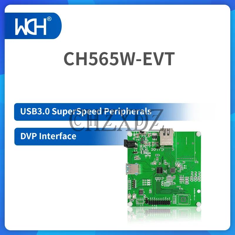 RISC-V MCU HSPI DVP  , USB3.0,  , CH565, 1 /Ʈ
